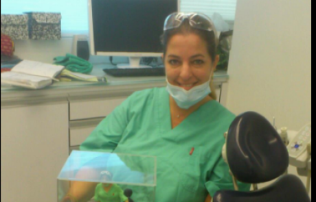 Inbar clinic – ענבר השיננית